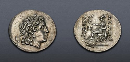 Lot 44 image