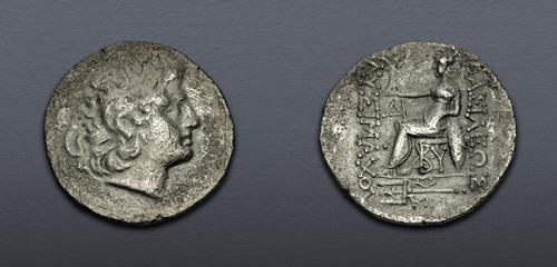 Lot 45 image