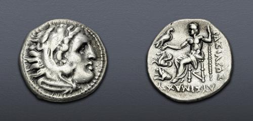 Lot 50 image