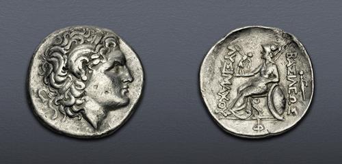 Lot 54 image