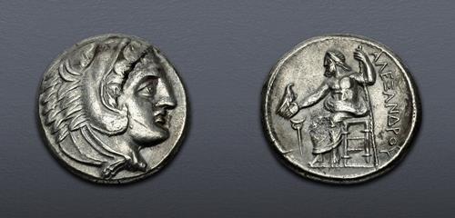 Lot 61 image