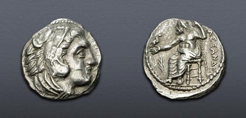Lot 62 image