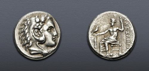 Lot 64 image