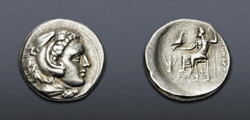 Lot 67 image