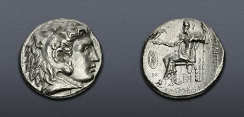 Lot 82 image
