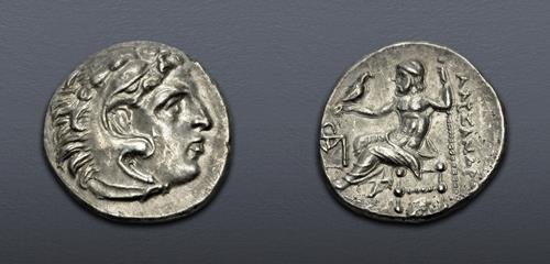 Lot 90 image