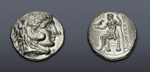 Lot 95 image