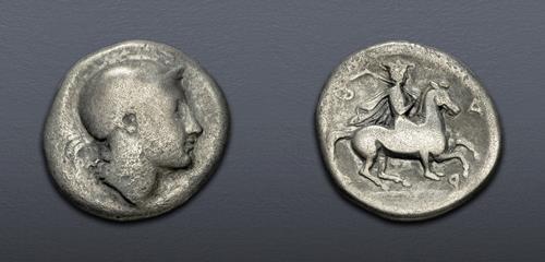 Lot 117 image