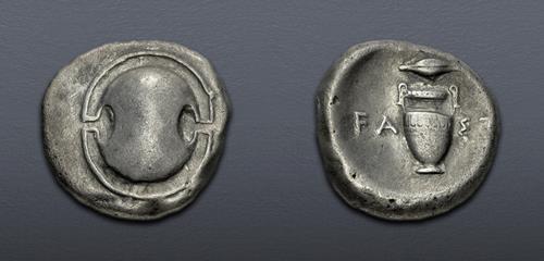 Lot 130 image