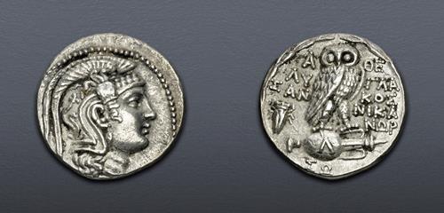 Lot 144 image