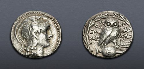 Lot 145 image