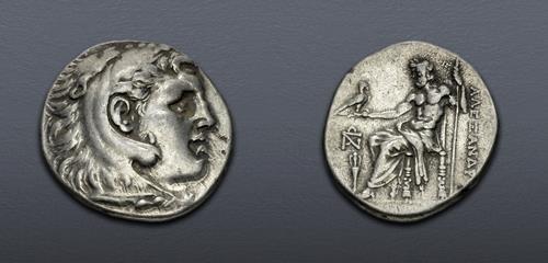 Lot 194 image