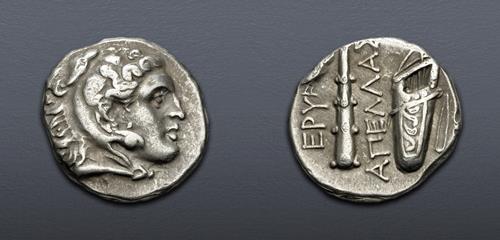 Lot 201 image