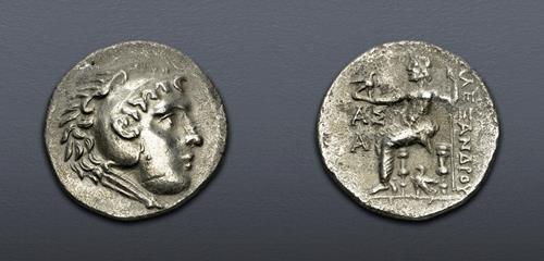 Lot 244 image