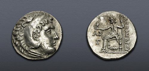 Lot 246 image