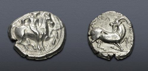 Lot 252 image