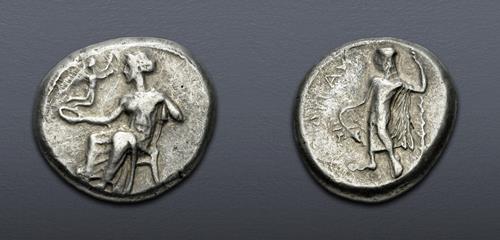 Lot 254 image