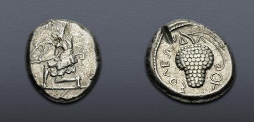 Lot 256 image