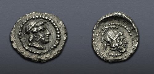 Lot 260 image