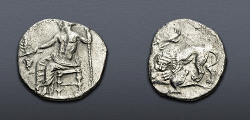 Lot 262 image