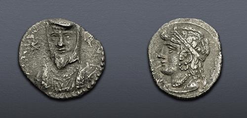 Lot 270 image