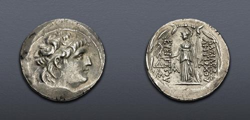 Lot 274 image