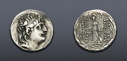 Lot 275 image
