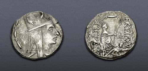 Lot 281 image