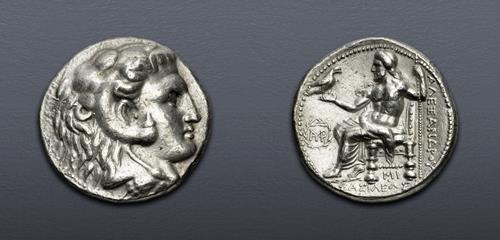 Lot 293 image