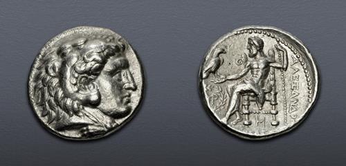 Lot 296 image