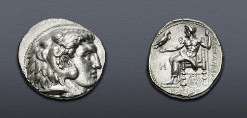 Lot 298 image