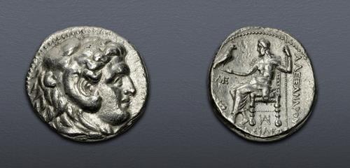 Lot 300 image