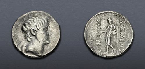 Lot 313 image