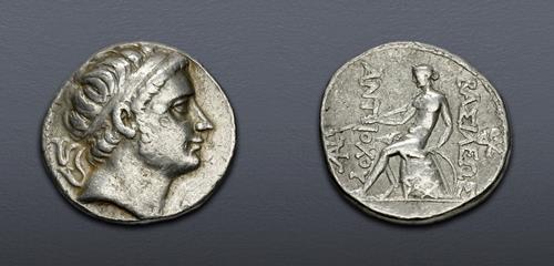 Lot 319 image