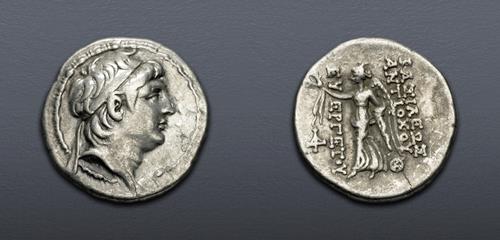 Lot 323 image