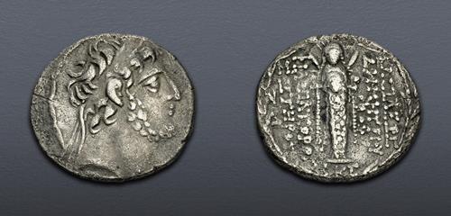 Lot 331 image