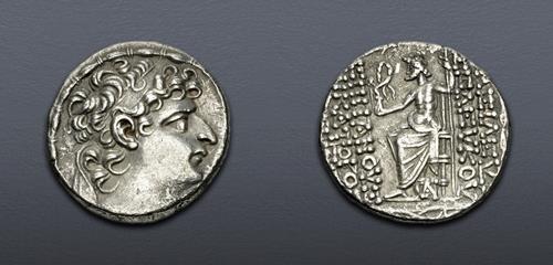 Lot 332 image