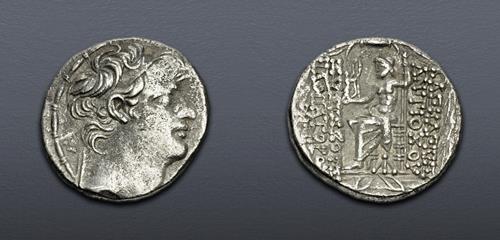 Lot 333 image