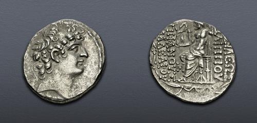 Lot 336 image