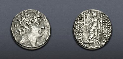 Lot 338 image