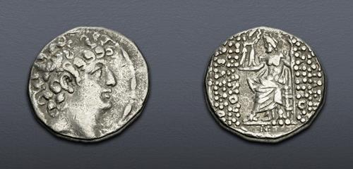 Lot 340 image