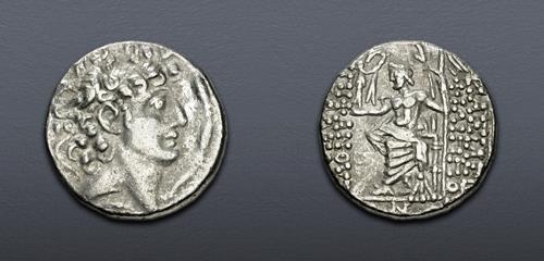 Lot 343 image