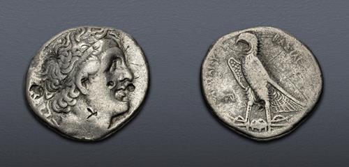 Lot 368 image