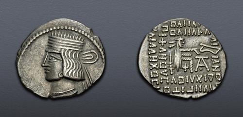 Lot 378 image