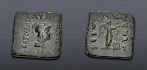 Lot 393 image