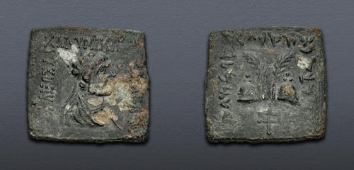 Lot 396 image