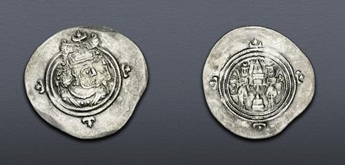 Lot 410 image