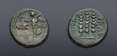 Lot 420 image