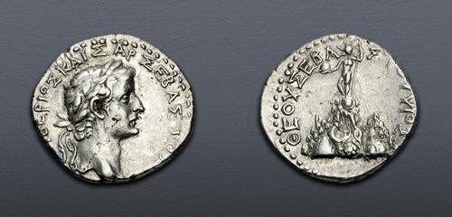 Lot 473 image