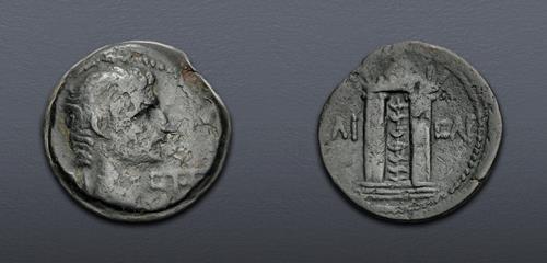 Lot 532 image